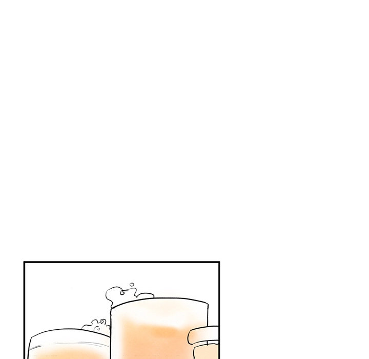 Miss Provocative chapter 1 page 78