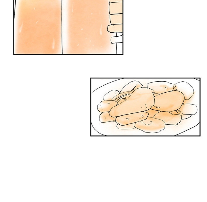 Miss Provocative chapter 1 page 79