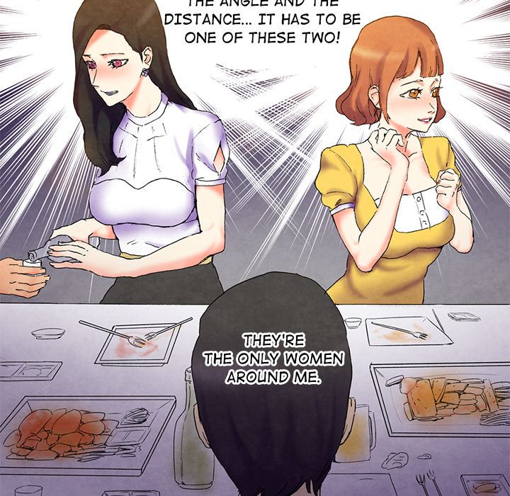 Miss Provocative chapter 1 page 90