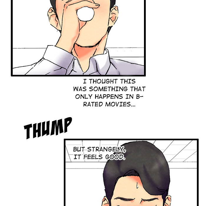 Miss Provocative chapter 1 page 92