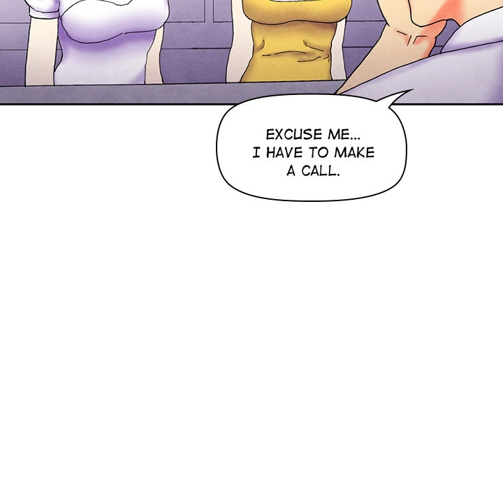 Miss Provocative chapter 1 page 110