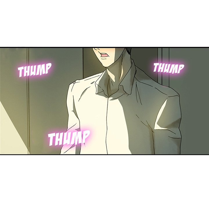 Miss Provocative chapter 10 page 6