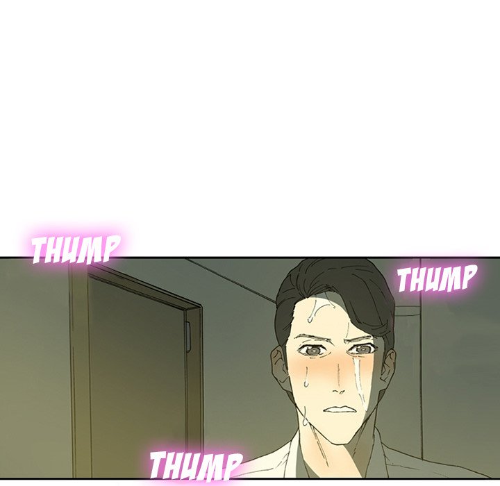 Miss Provocative chapter 10 page 9