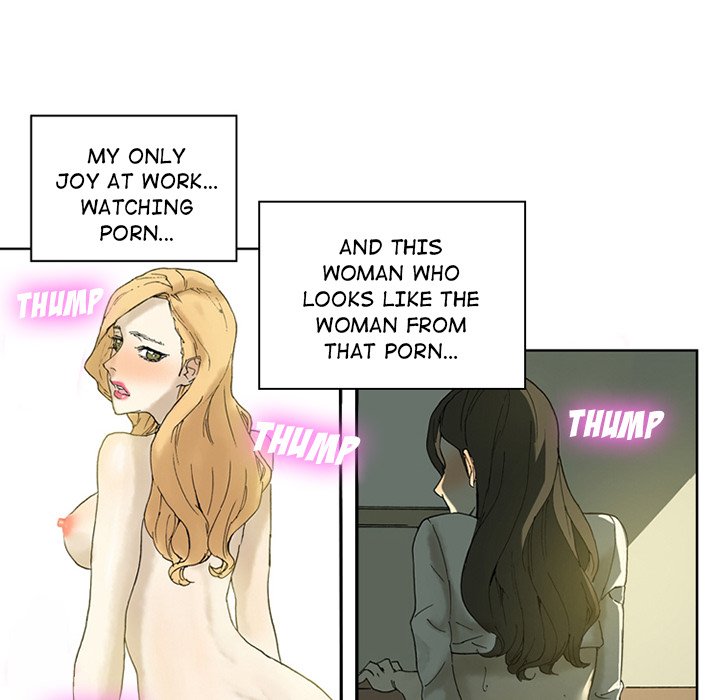 Miss Provocative chapter 10 page 14