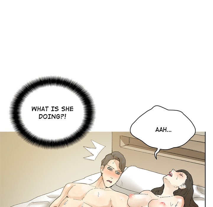 Miss Provocative chapter 11 page 25