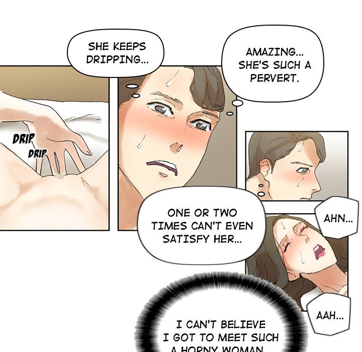 Miss Provocative chapter 11 page 31