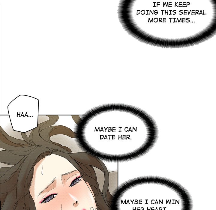 Miss Provocative chapter 11 page 33