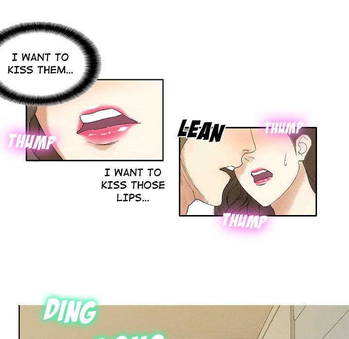 Miss Provocative chapter 11 page 35