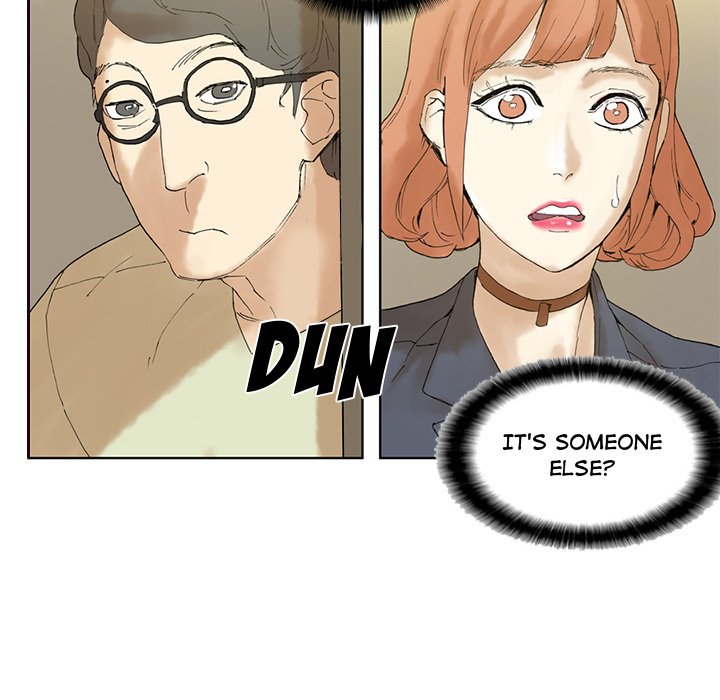 Miss Provocative chapter 11 page 50