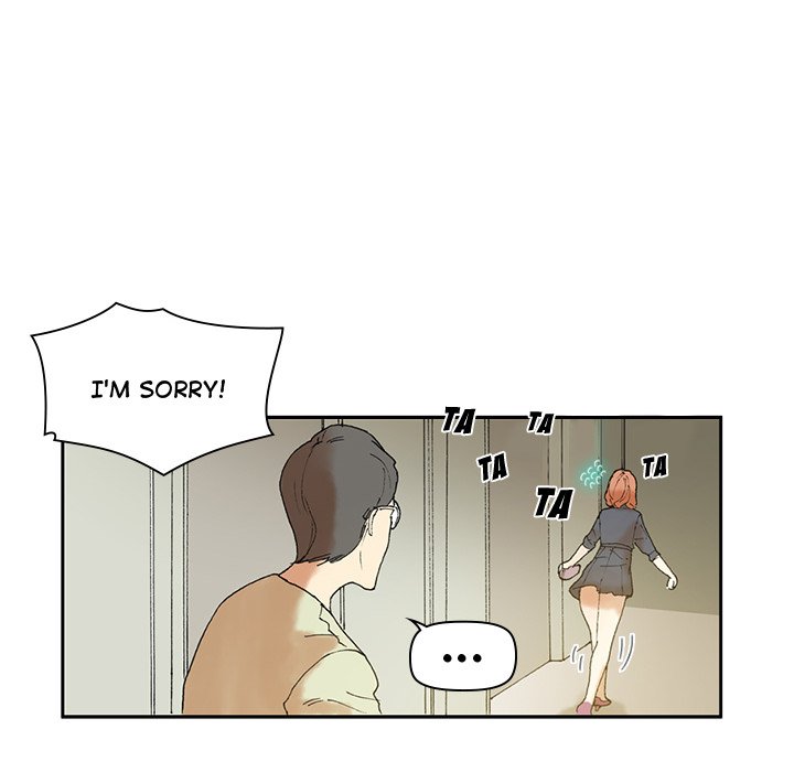 Miss Provocative chapter 11 page 56