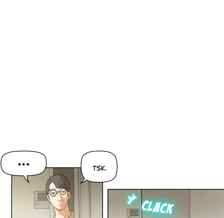 Miss Provocative chapter 11 page 57