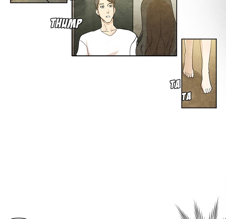 Miss Provocative chapter 12 page 17