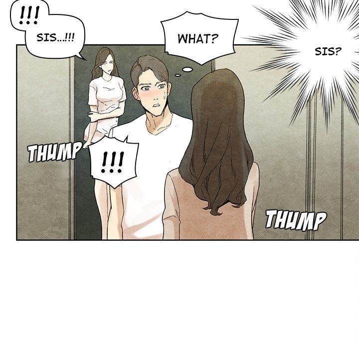 Miss Provocative chapter 12 page 18