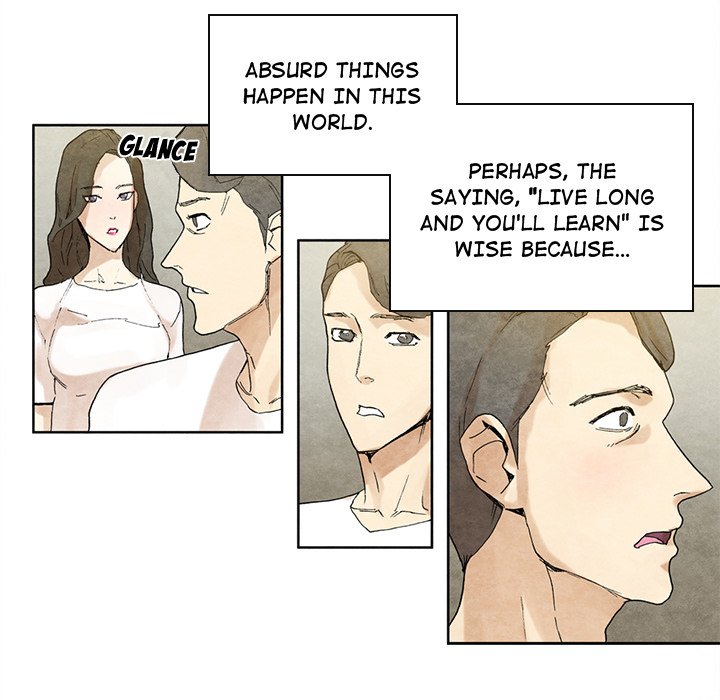 Miss Provocative chapter 12 page 19