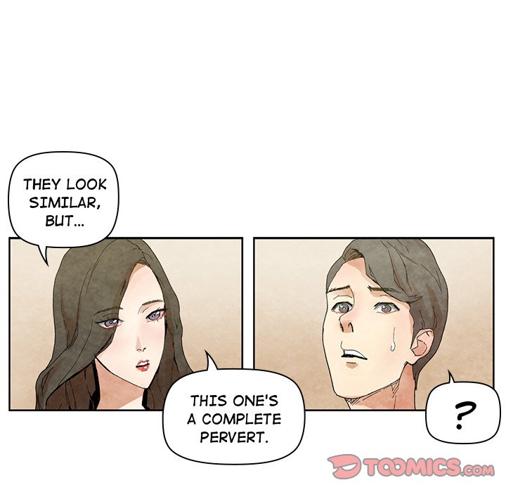 Miss Provocative chapter 13 page 54