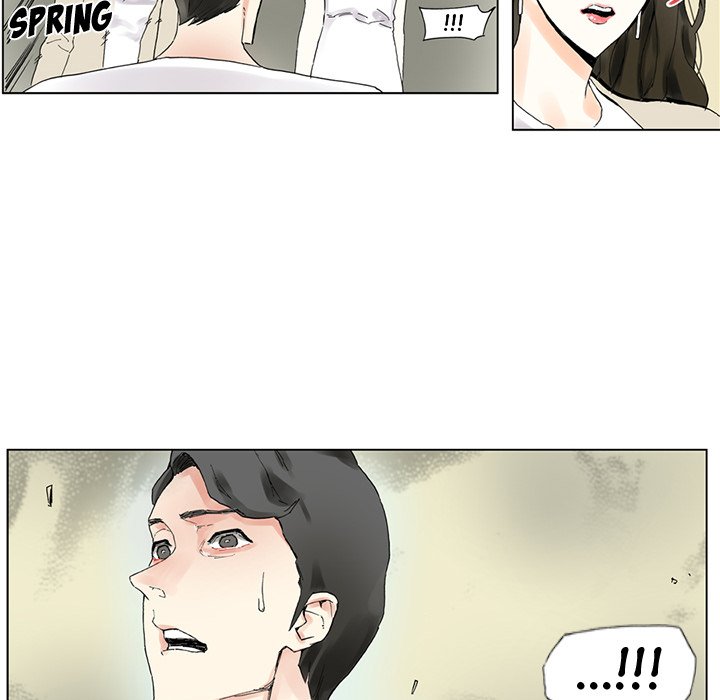 Miss Provocative chapter 14 page 6