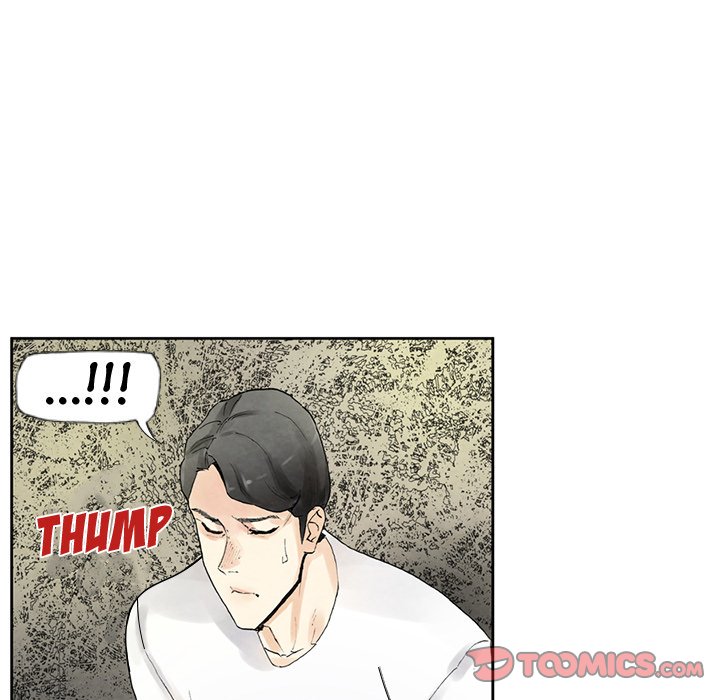 Miss Provocative chapter 14 page 9