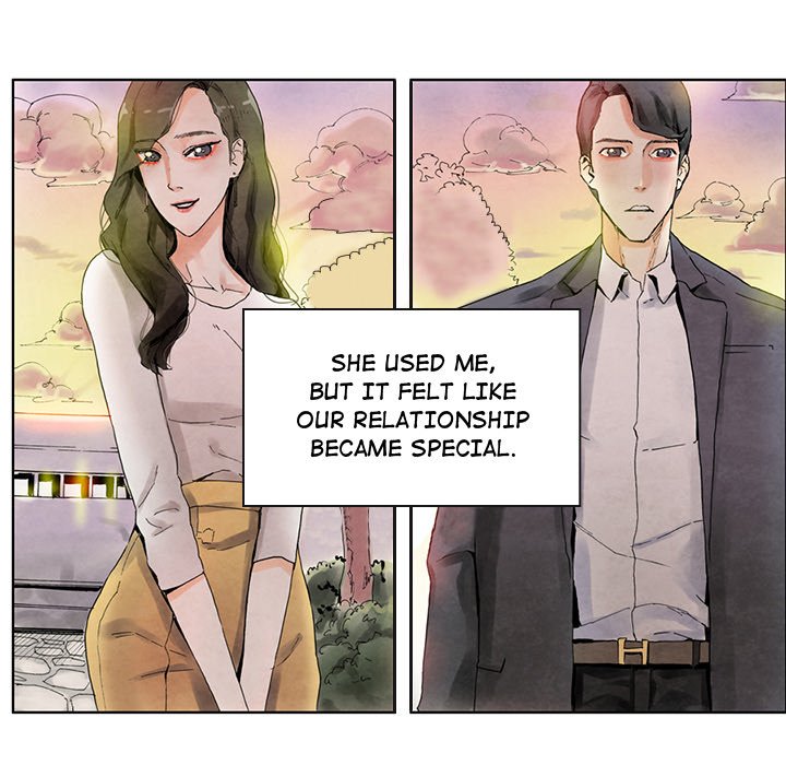Miss Provocative chapter 14 page 18