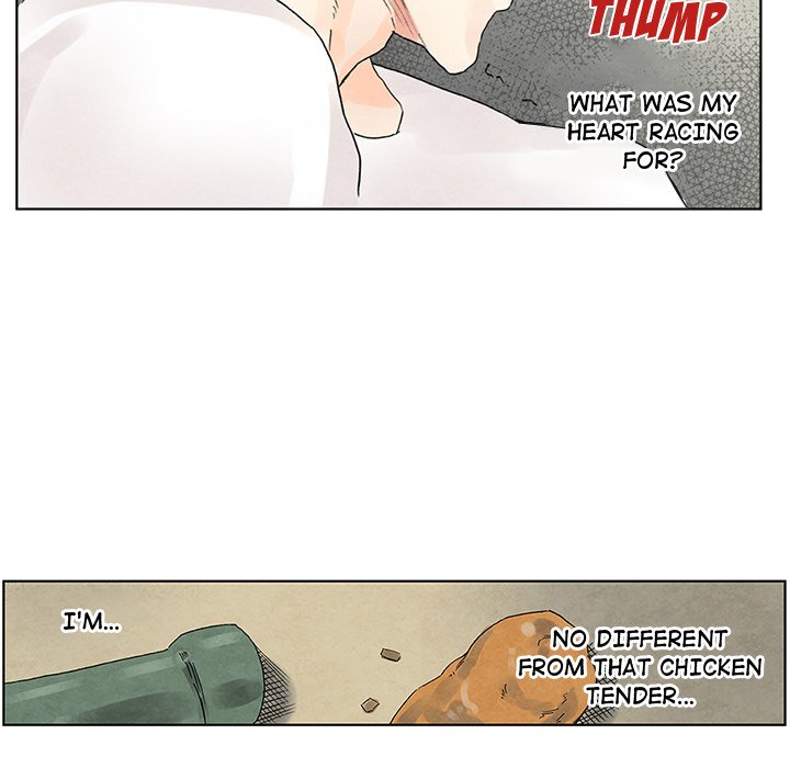 Miss Provocative chapter 14 page 24