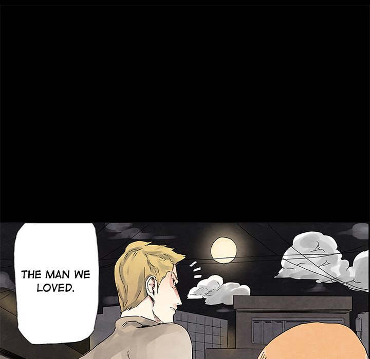 Miss Provocative chapter 14 page 32