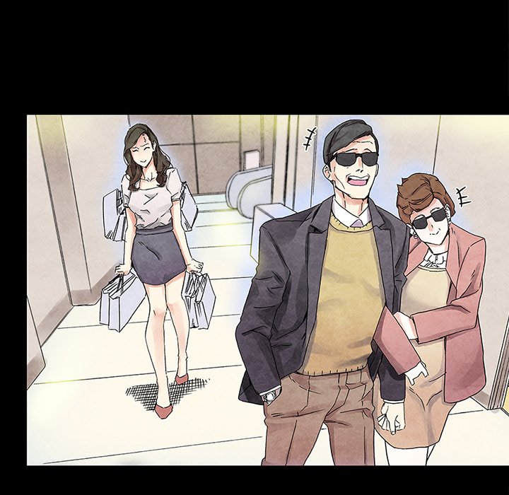 Miss Provocative chapter 16 page 31