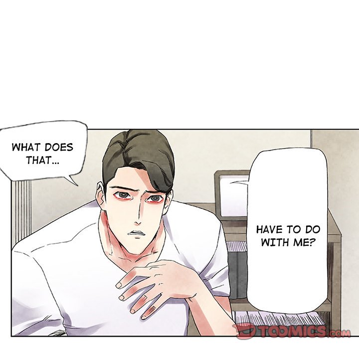 Miss Provocative chapter 18 page 14
