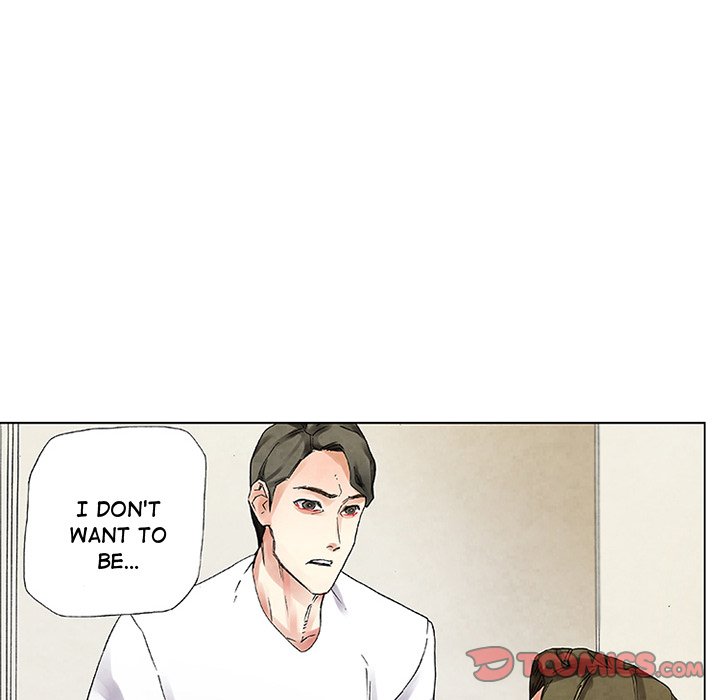 Miss Provocative chapter 18 page 18
