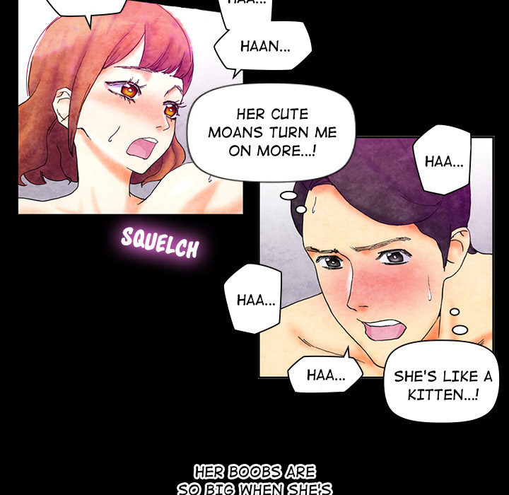 Miss Provocative chapter 2 page 18