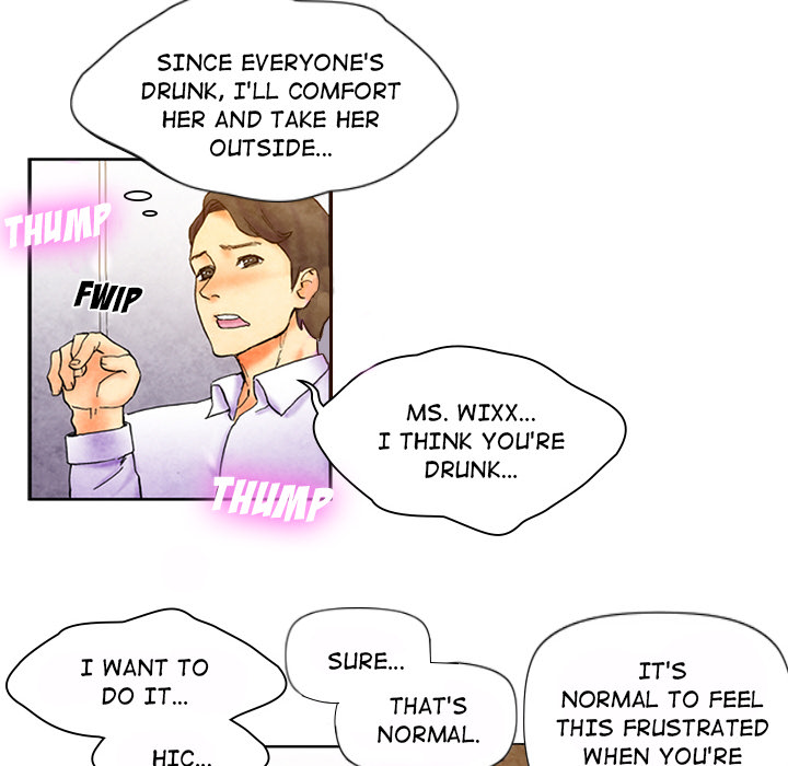 Miss Provocative chapter 2 page 24
