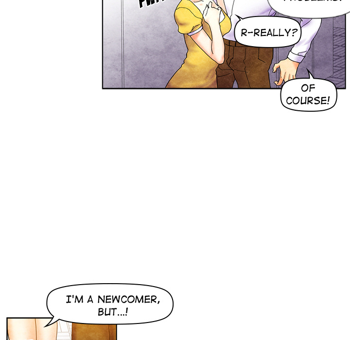 Miss Provocative chapter 2 page 38