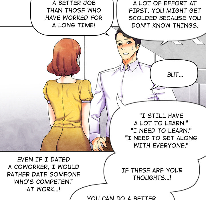 Miss Provocative chapter 2 page 43