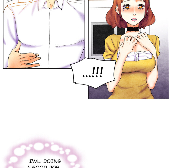 Miss Provocative chapter 2 page 45
