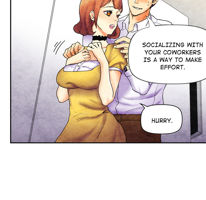 Miss Provocative chapter 2 page 51