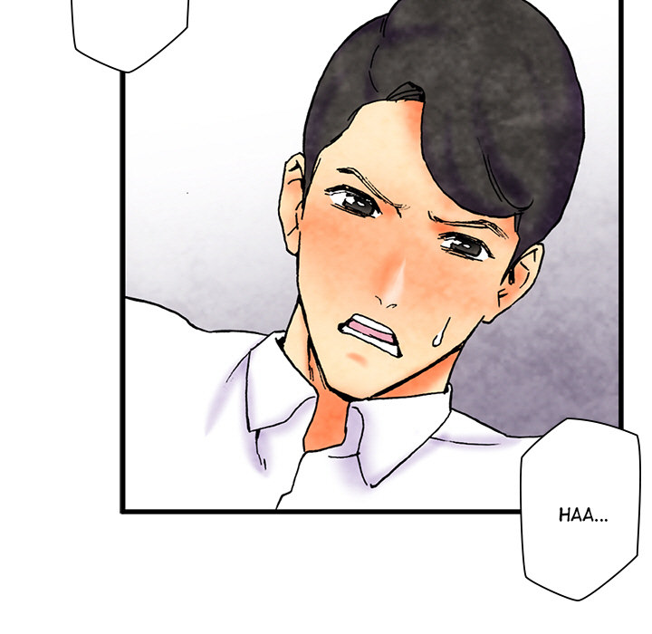 Miss Provocative chapter 2 page 66
