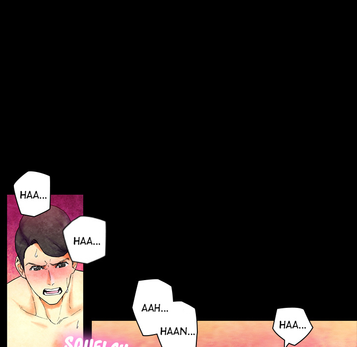 Miss Provocative chapter 2 page 82