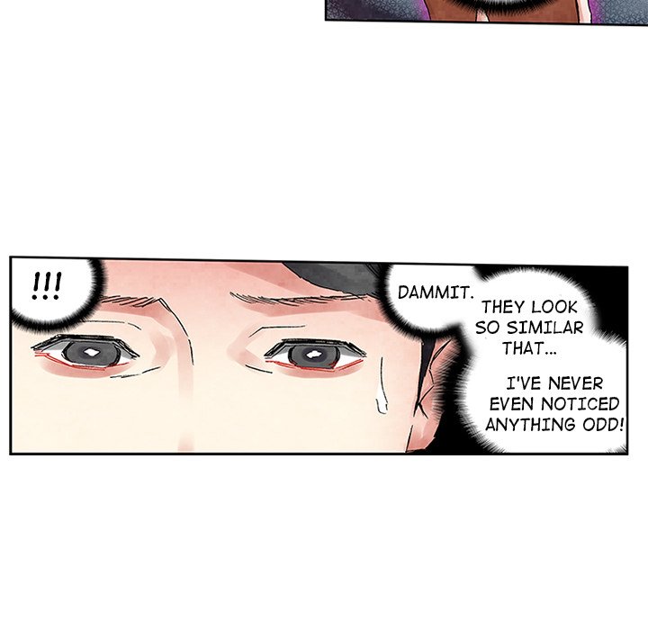 Miss Provocative chapter 22 page 35
