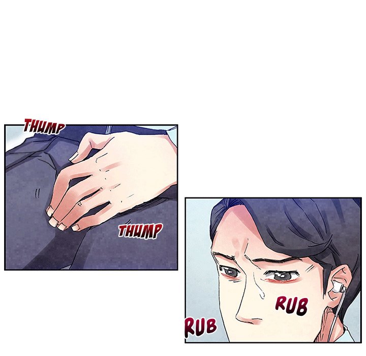 Miss Provocative chapter 23 page 57