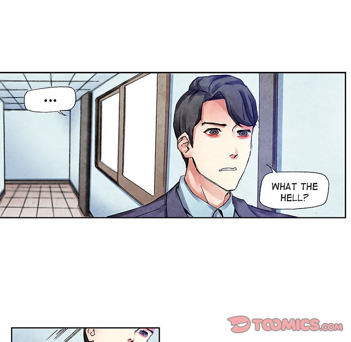 Miss Provocative chapter 24 page 16