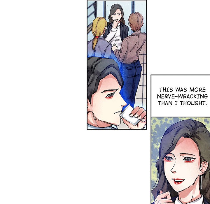 Miss Provocative chapter 24 page 21