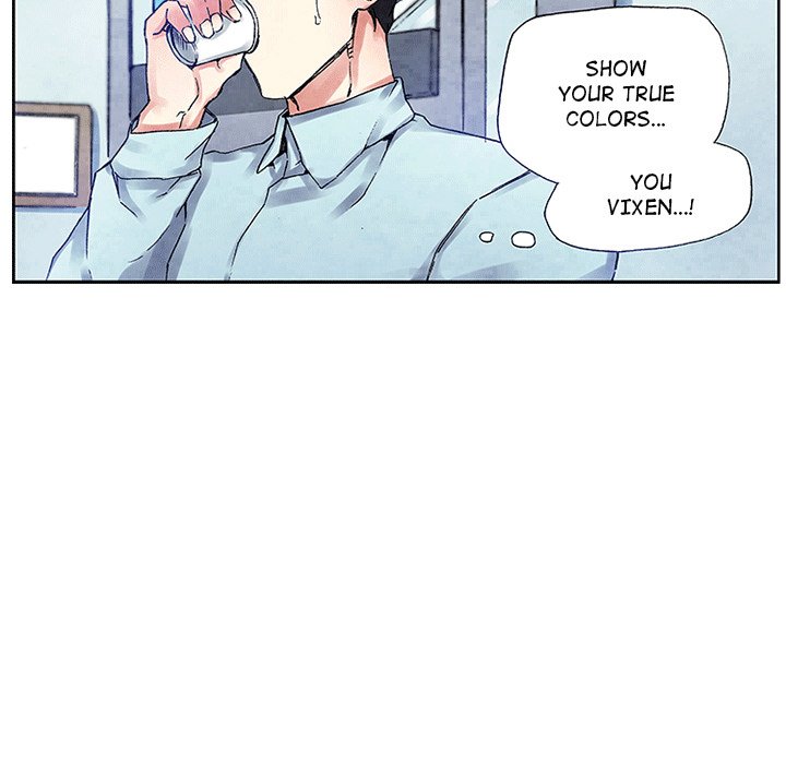 Miss Provocative chapter 24 page 23