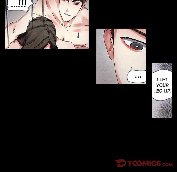 Miss Provocative chapter 26 page 14