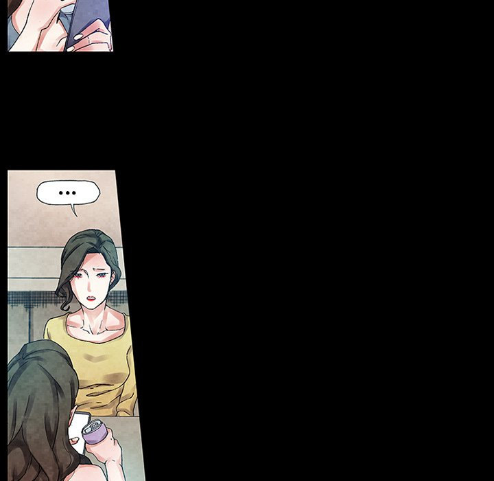 Miss Provocative chapter 27 page 33