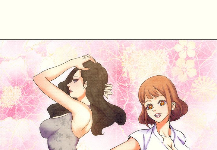 Miss Provocative chapter 3 page 1