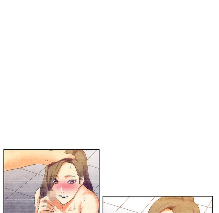 Miss Provocative chapter 3 page 44