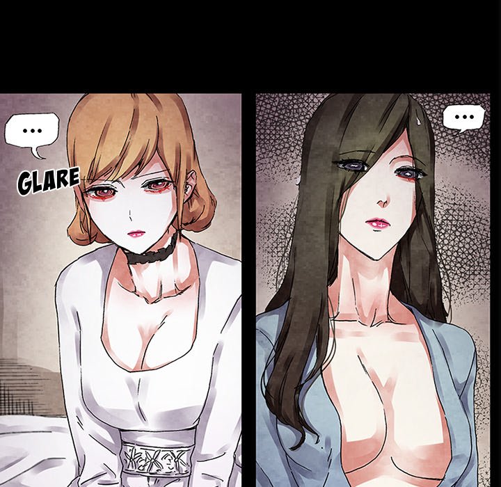 Miss Provocative chapter 33 page 24
