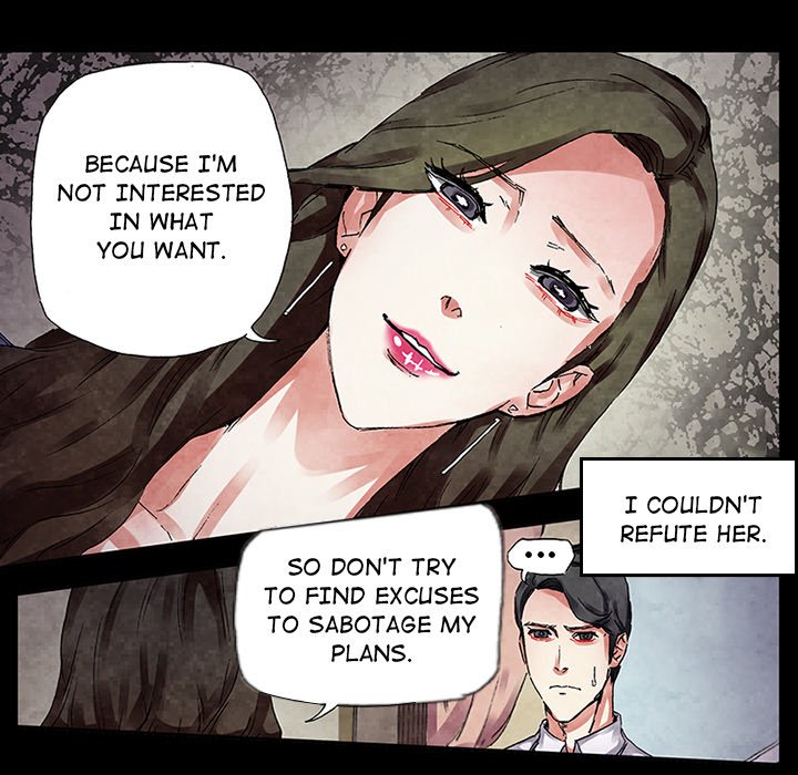 Miss Provocative chapter 35 page 15