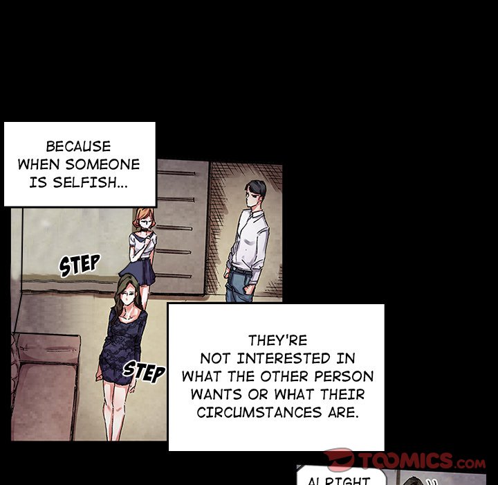 Miss Provocative chapter 35 page 16