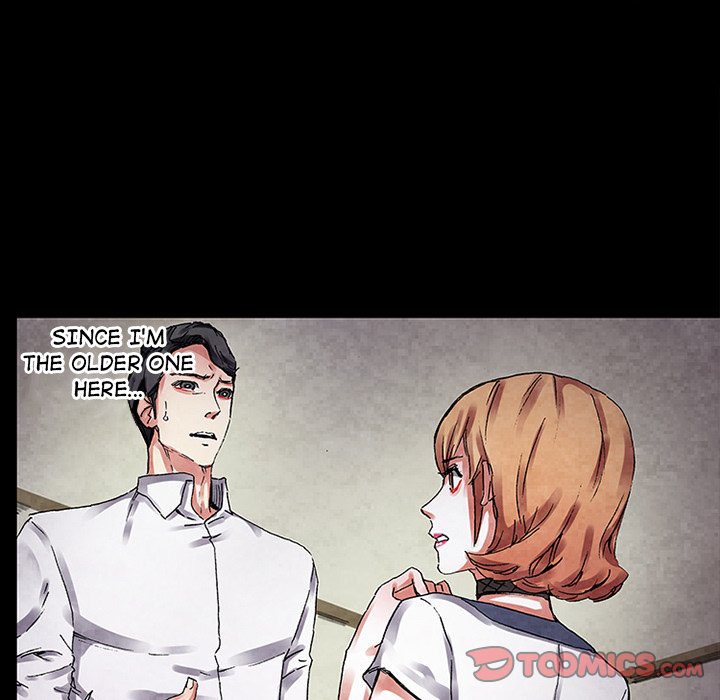 Miss Provocative chapter 35 page 26