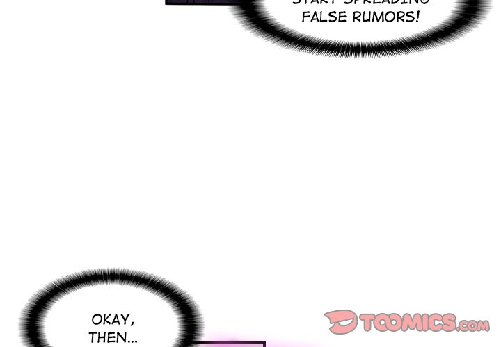 Miss Provocative chapter 4 page 3
