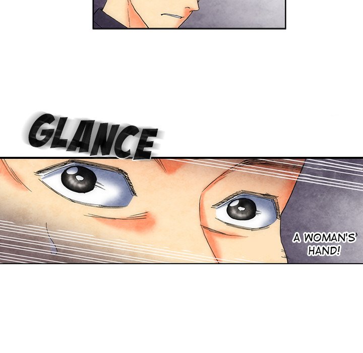 Miss Provocative chapter 4 page 8